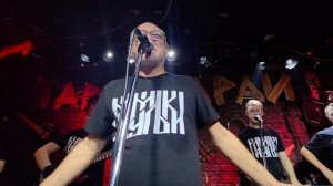 Мамульки Bend - Алешенька (Санкт-Петербург 08.11.2025)