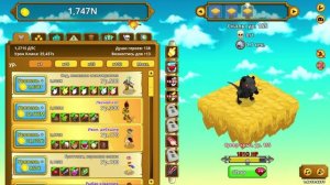Clicker Heroes #207