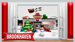 Остался один в городе!! Брукхейвен в roblox!!