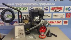 Профессиональный бензиновый аппарат высокого давления TOR BT240V