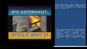 КСИОН Пермский край