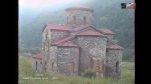 2006 АРХЫЗ 16 -  17 августа ЛИК ХРИСТА