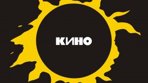 Музей памяти Виктора Цоя  11.11.2025 | Педагог по архитектурному дизайну Юрий Погудин | archineo.ru