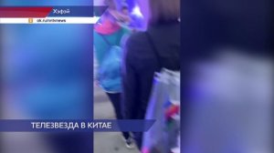 Дзержинец Павел Ратошнюк завоевал бронзу в Международном Хэфэйском марафоне в Китае