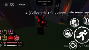 Forsaken пытаюсь добыть 100 ур на Guest 1337 (извиняюсь за лаги)