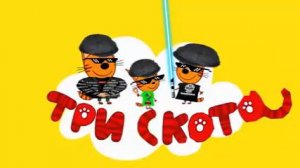 Я не знаю как он называется