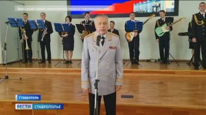 На Ставрополье наградили лучших полицейских