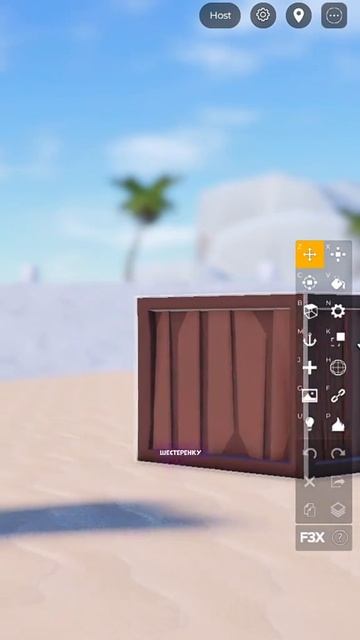 стекло смотреть онлайн