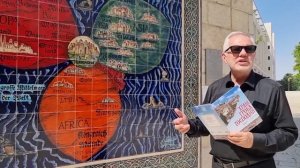 Иерусалим -карта 1581 г