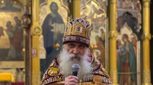 Воскресная проповедь духовника Введенской обители  архимандрита Никифора (Микулы) в Неделю 22-ю