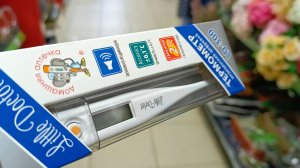 💜🍂ФИКС ПРАЙС⛄💚ОБЗОР ПОЛОЧЕК🩷🍂