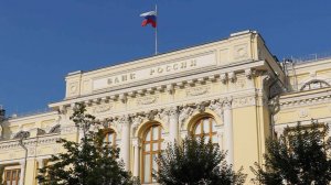 В Центробанке рассказали, когда доллар будет стоить 50 рублей