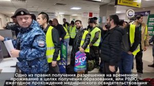 Круглый стол