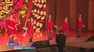 На Ставрополье выбрали мисс и мистера студенчество