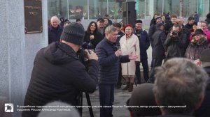 Открытие памятника Лыщинскому Г. П.