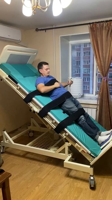 Кровать-вертикализатор для реабилитации после травм смотреть онлайн