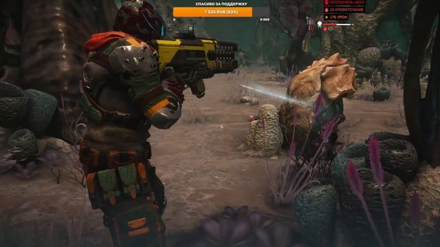 Phoenix Point: БЕЗУМНЫЙ УЧЁНЫЙ (прохождение) смотреть онлайн