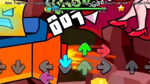 Я играю в фнф мод geomi Tridach