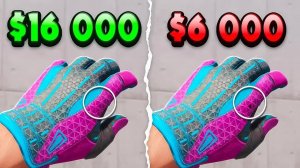 50 ФАКТОВ О СКИНАХ, КОТОРЫЕ ТЫ НЕ ЗНАЛ