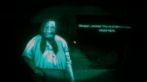 КВЕСТ ГРИБНИКА ВЫПОЛНЕН! ЛЫСЫЙ ДОВОЛЕН! СОСЕДИ БЕРЕГА ПОПУТАЛИ! (No, I'm not a Human #7)