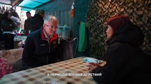 Губернатор Камчатского края встретился с волонтерами ДНР