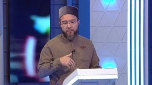 Ир-хатынның гаиләдәге роле | Таяну ноктасы 10/11/2025