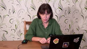 Водные божества южнее Сахары. В Африке и в культуре диаспор. Часть 2.