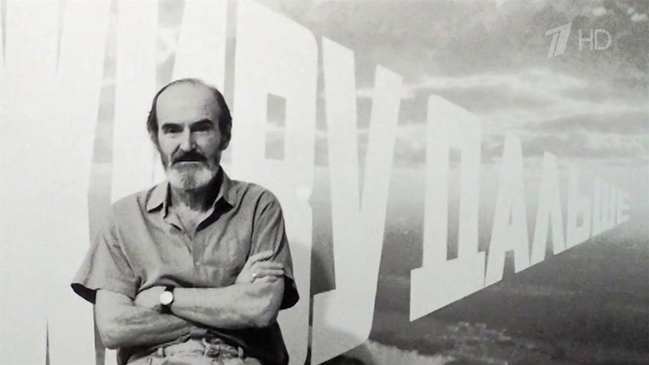 Прощание с выдающимся художником Эриком Булатовым состоится 14 ноября в Париже