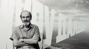 Прощание с выдающимся художником Эриком Булатовым состоится 14 ноября в Париже