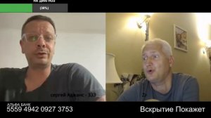 Пятьсот шекелей таки зажал