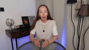 Астролог Mariya Kuzmenko w-Love - Стрелец - гороскоп на декабрь 2025 года