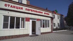 Донорская акция "Мы Вместе"