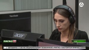 "Прямая линия" с главой Ингушетии