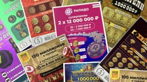 Распаковка 5 билетов моментальной лотереи по 100 рублей!!! Есть ли выигрыш???