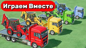 МУЛЬТИКИ ПРО МАШИНКИ НА ФЕРМЕ ДЛЯ ДЕТЕЙ 🚚 КАТАЕМСЯ ВМЕСТЕ НА ГРУЗОВИКАХ И ТРАКТОРАХ