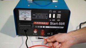 Обзор пуско-зарядное устройство Aurora START 50R