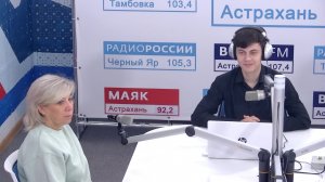 "Каспийские зори 2025".Всё об астраханской художественной гимнастике.11.11.2025 г.