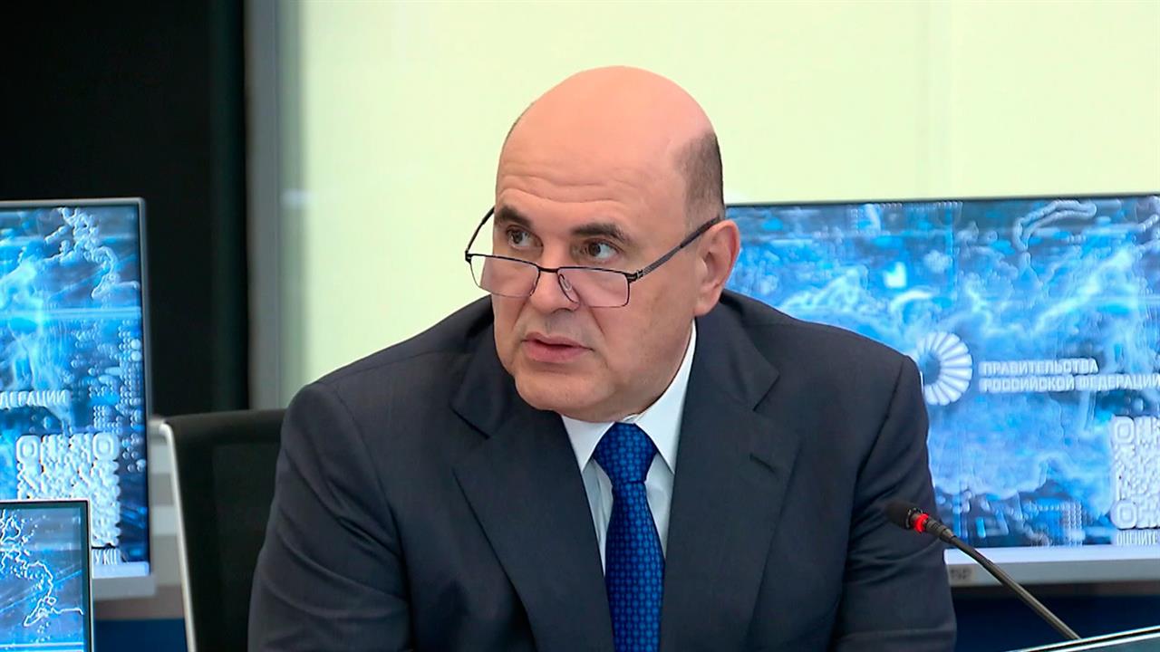 Об обеспечении продуктами говорил Михаил Мишустин на сессии по развитию АПК