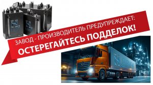 Контрафакт H2 Element. Пиз....ц, по другому никак. Что можно купить за 50 000р. в интернет???