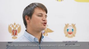 Как правильно и безопасно перевозить ребенка в автомобиле- Инструкция 'Детство без опасности'