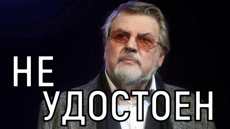 Не желаю слушать! Открытый памятник Александру Ширвиндту раскритиковали в Сети.