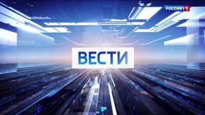 7.07 – Къэбархэр пчэдыжьым от 11.11.2025г.