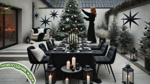 Идеи на Новый Год 2026 своими руками мода и декор для дома 🎍🎅🏼🎄 (27)