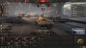 Мир танков ► Случайные бои •Стальной охотник○Натиск*Разлом"Линия фронта.