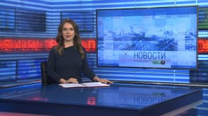 Новости Новосибирска на канале "НСК 49" // Эфир 11.11.25