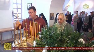 Глава Бурятской митрополии посетил Сретенский женский монастырь с архипастырской миссией