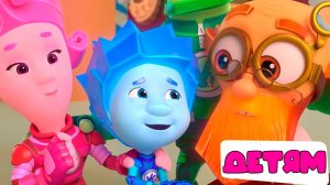 ФИКСИКИ - Мультик фиксики смотреть - Развивающий мультфильм Фиксики