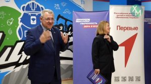 Юным хантымансийцам торжественно вручили первые паспорта