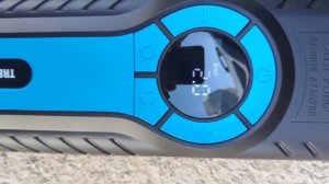 TrendVision Устройство пуско-зарядное, 12000 А•ч, макс.ток 1200 A, 255 мм