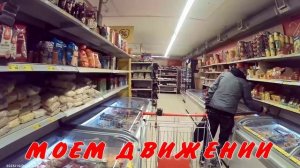 ДЕНЬ ТЕЛЕЖКИ